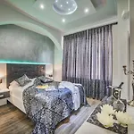 Boutique Natka فندق